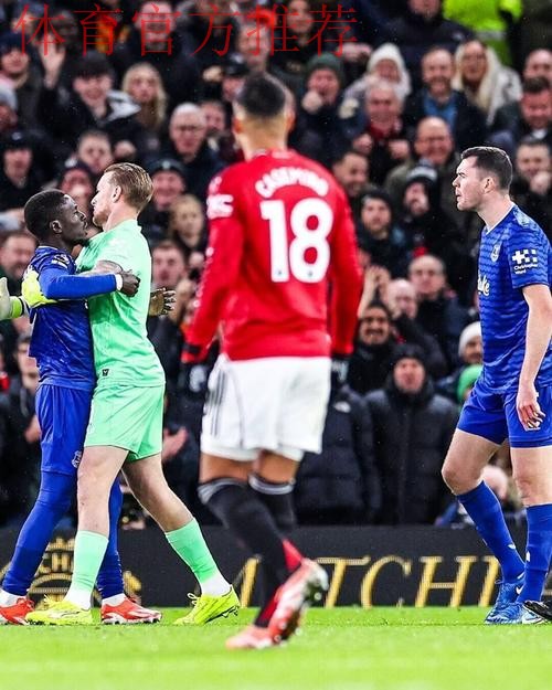 英超：曼联0-1十人埃弗顿！5轮不败终结，铁腰掌掴队友被直红罚下