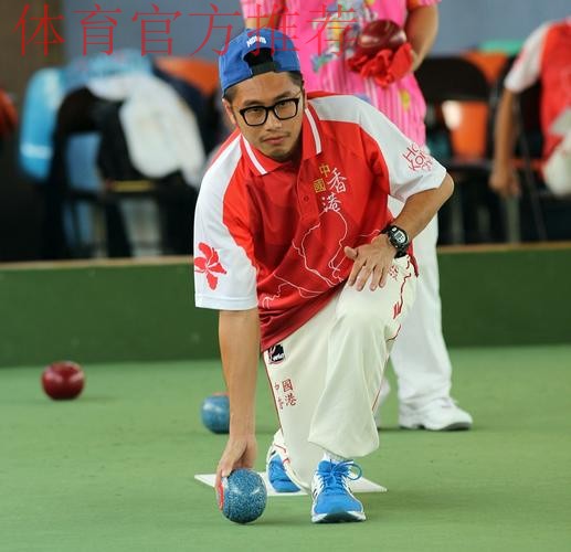 走近特奥滚球项目